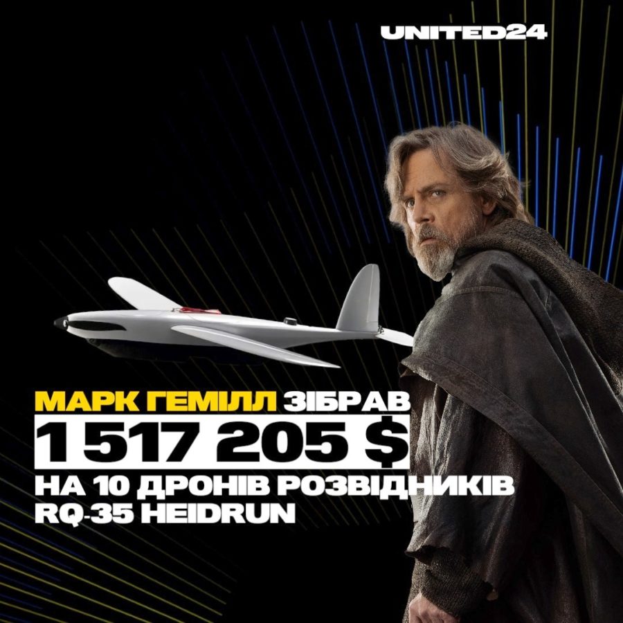 Star Wars' actor Mark Hamill sends 500 drones to Ukraine