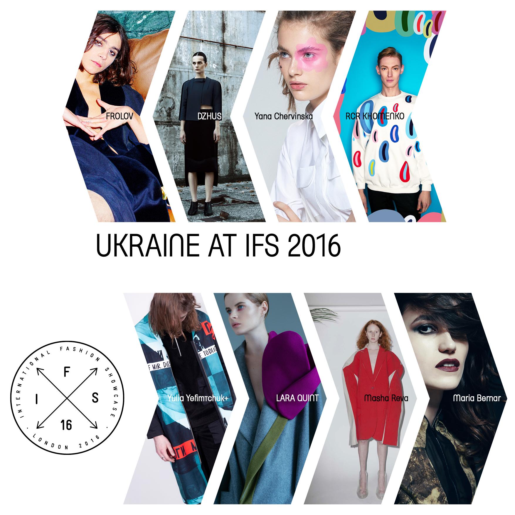im578xAny Ukrainian designers at IFS