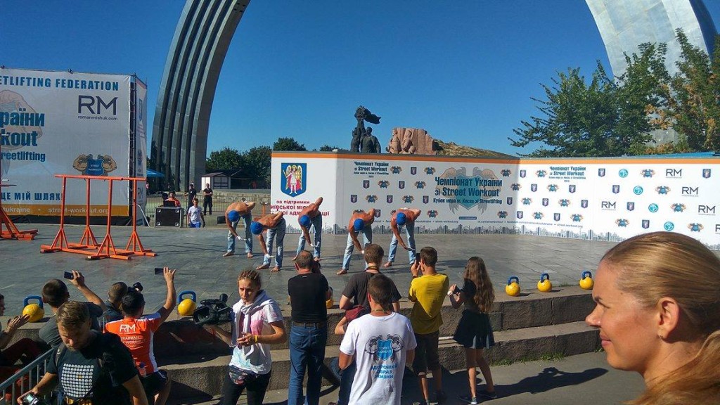 14955538 v kieve sostoyalsya chempionat ukrainy 
