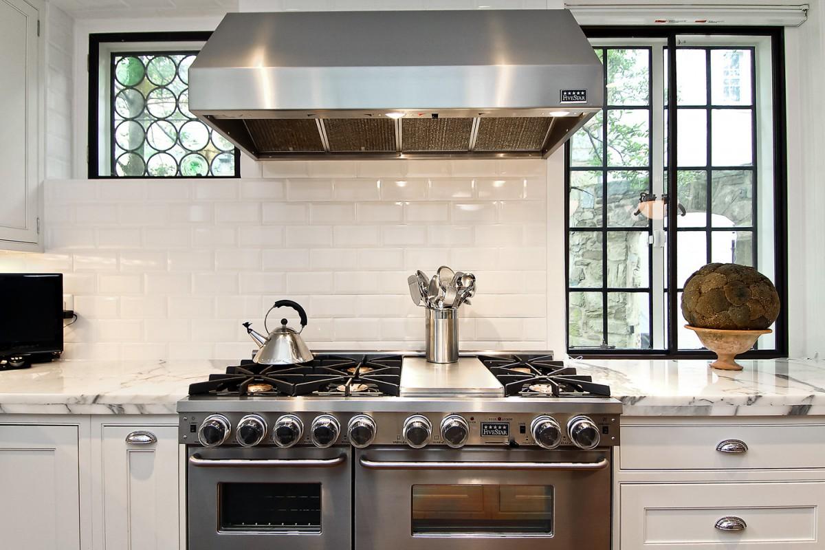 2446 Belmont Road NW Washington DC Obamas New Home Kitchen 1200x800