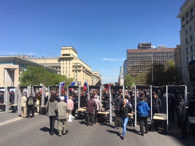 Митинг в Моске. Хватит Путина_1