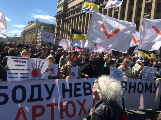 Митинг в Моске. Хватит Путина_9