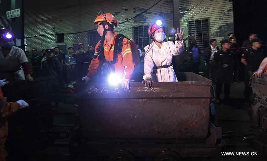 В Китае на шахте произошла утечка газа