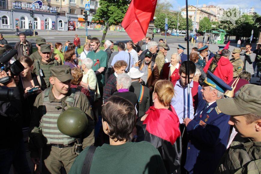 Марш ко Дню победы над нацизмом в Запорожье