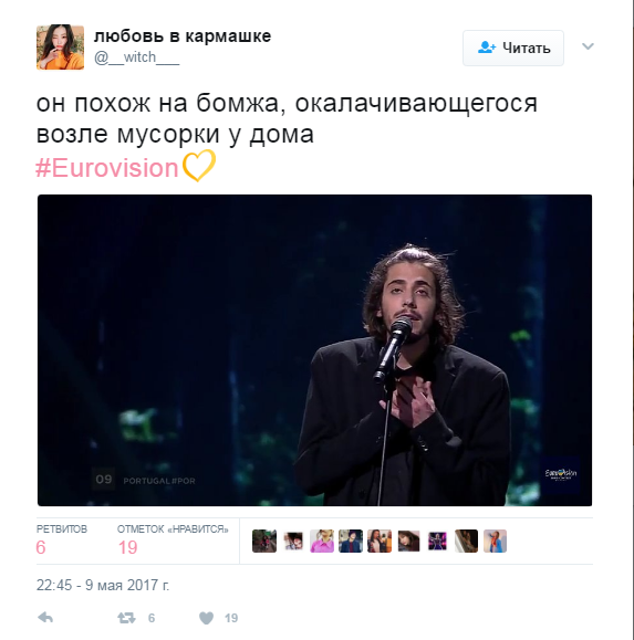 Евровидение-2017, полуфинал_18