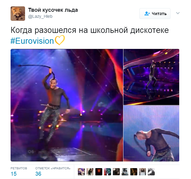 Евровидение-2017, полуфинал_1