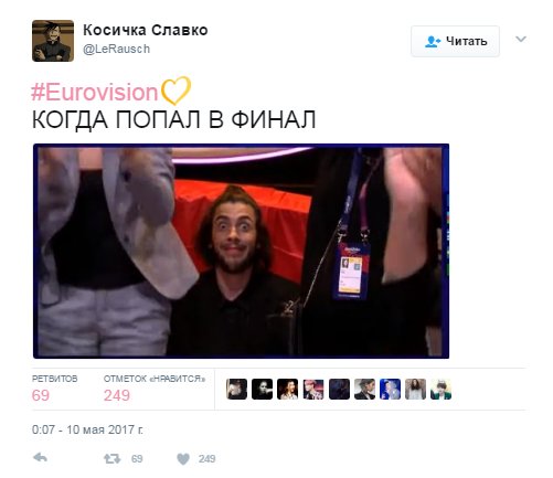 Евровидение-2017, полуфинал_20