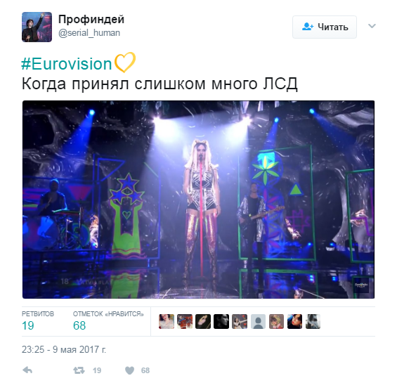 Евровидение-2017, полуфинал_21