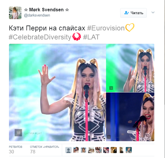 Евровидение-2017, полуфинал_23