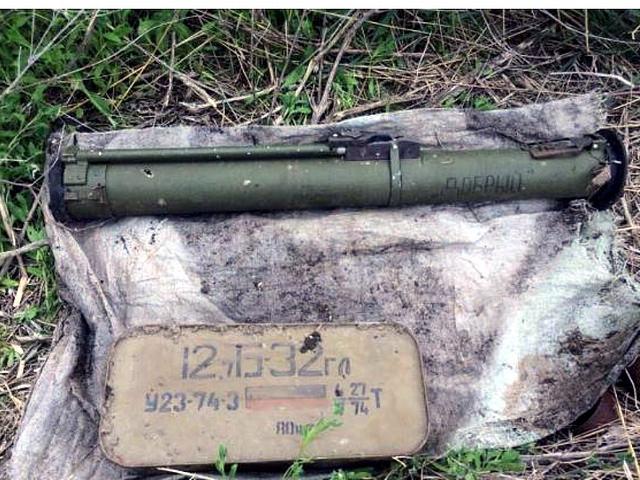 СБУ нашла два тайника с оружием и боеприпасами на Донбассе_6