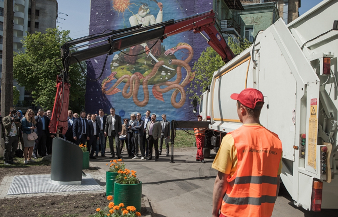 Презентация подземных мусорных контейнеров в Киеве