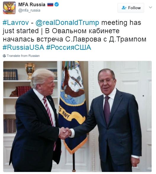МИД РФ опубликовало фото со встречи Трампа и Лаврова
