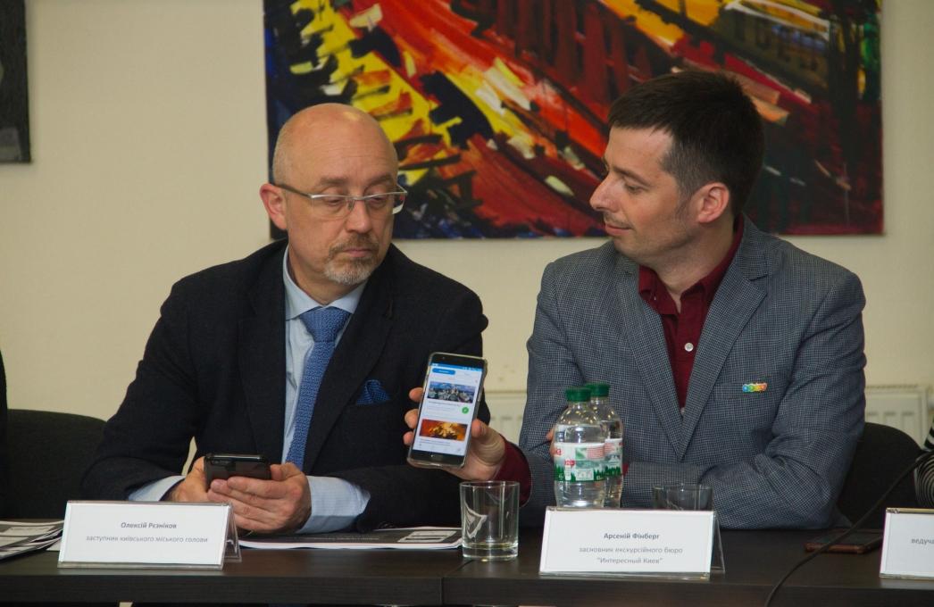 Мэр столицы Виталий Кличко озвучит аудиоэкскурсию по Киеву_2