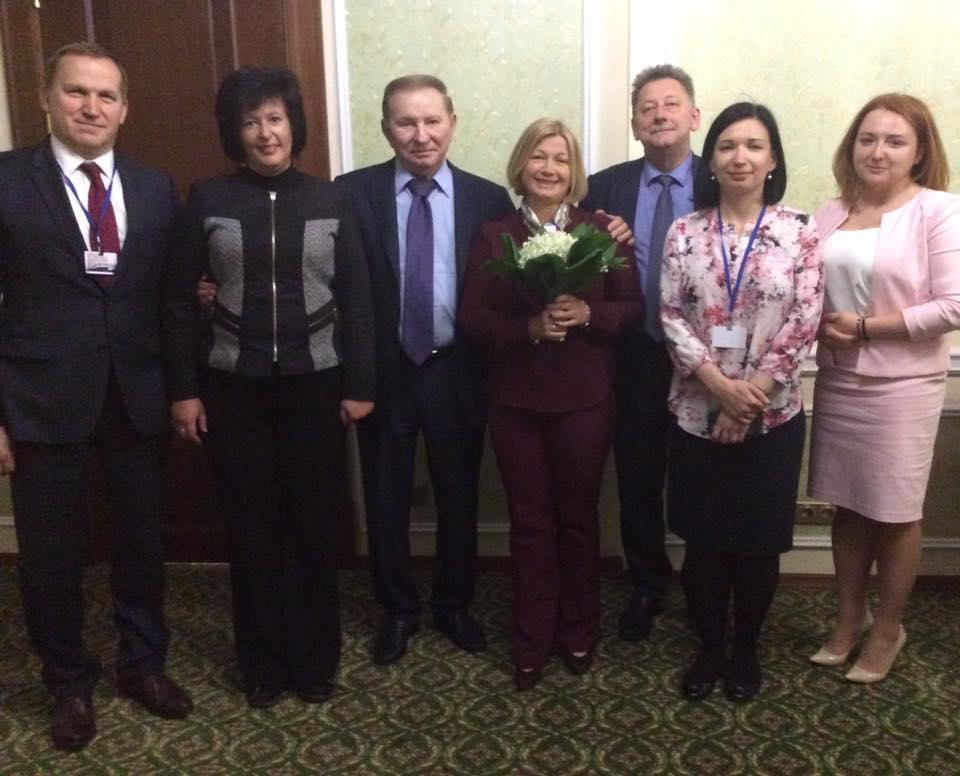 Ирина Геращенко с коллегами после завершения заседания ТКГ
