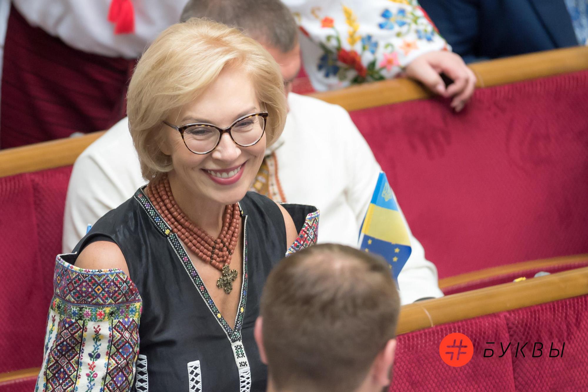 День вышиванки в Верховной Раде Украины