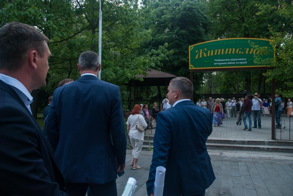 На реконструкцию Гидропарка в Киеве выделили 11 млн грн_7
