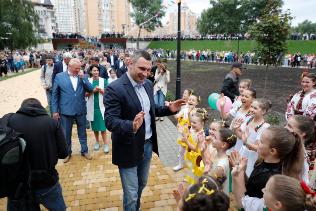 В Киеве после реконструкции открыли парк 