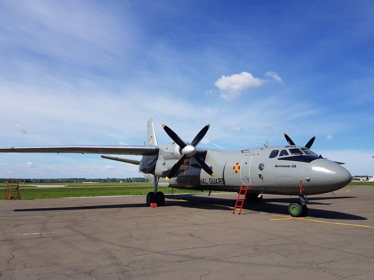 Национальной гвардии Украины передали самолет Ан-26