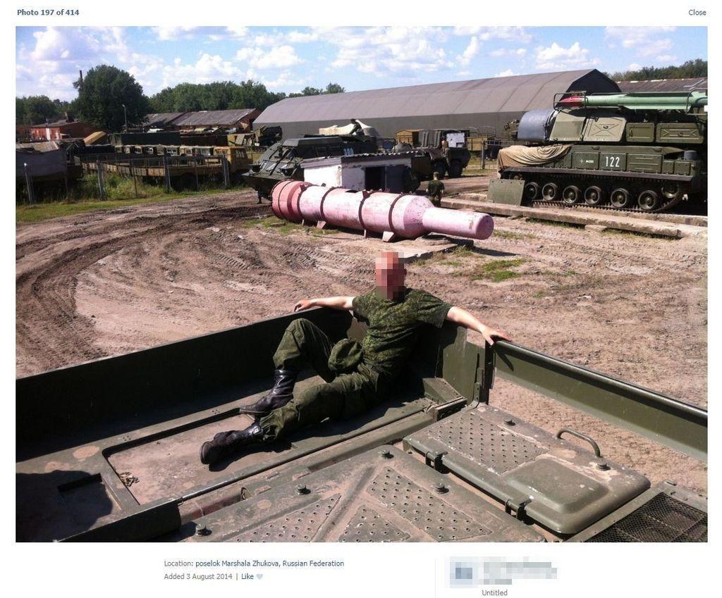 cadet pink missile