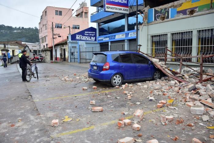 В Гватемале у границы с Мексикой произошло землетрясение