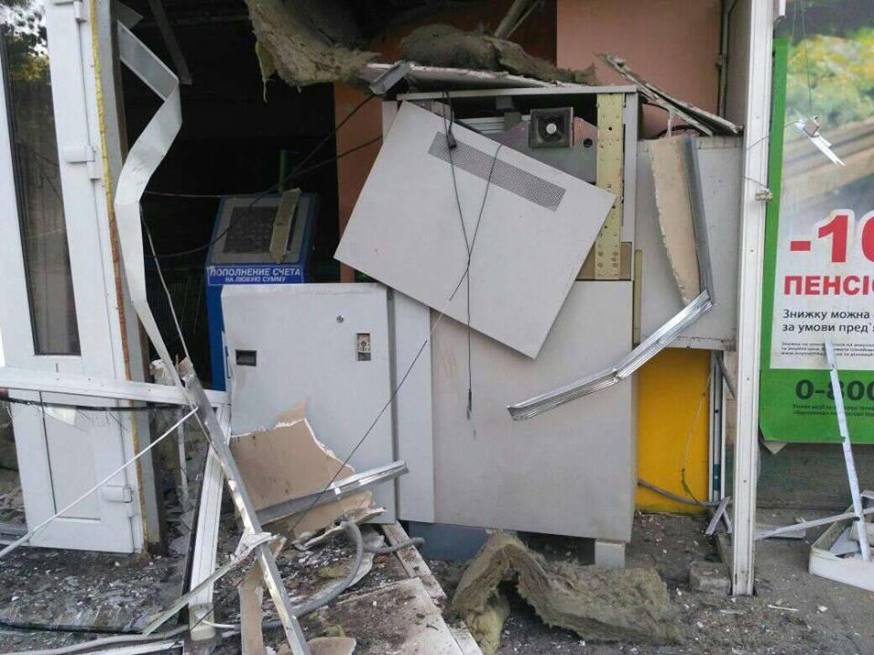 В Харьковской области ночью взорвали банкомат