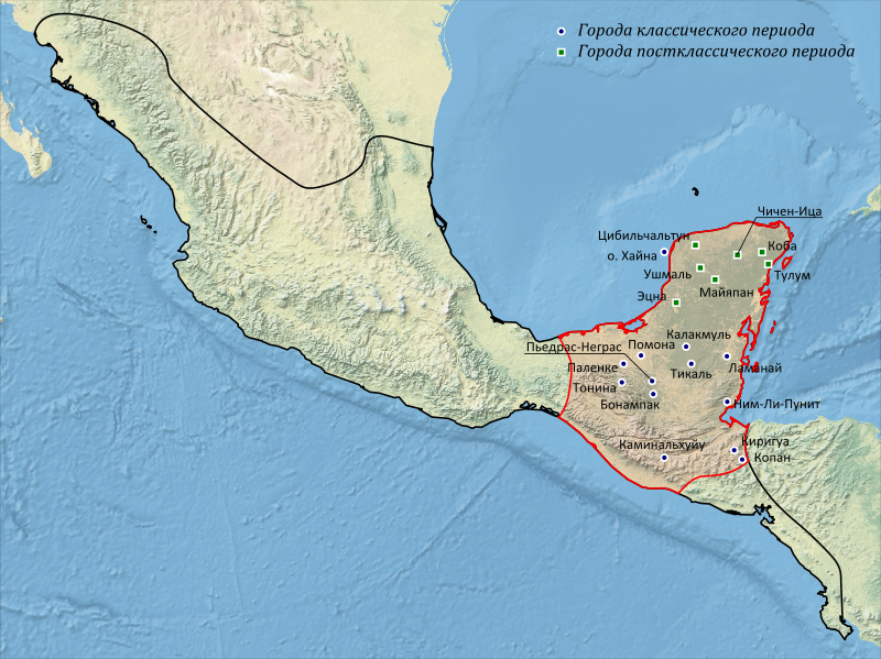 Maya civilization in Mesoamerica map.svg