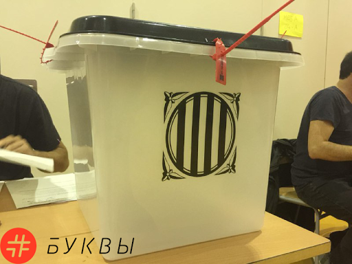 Избирательный участок в Каталонии_01