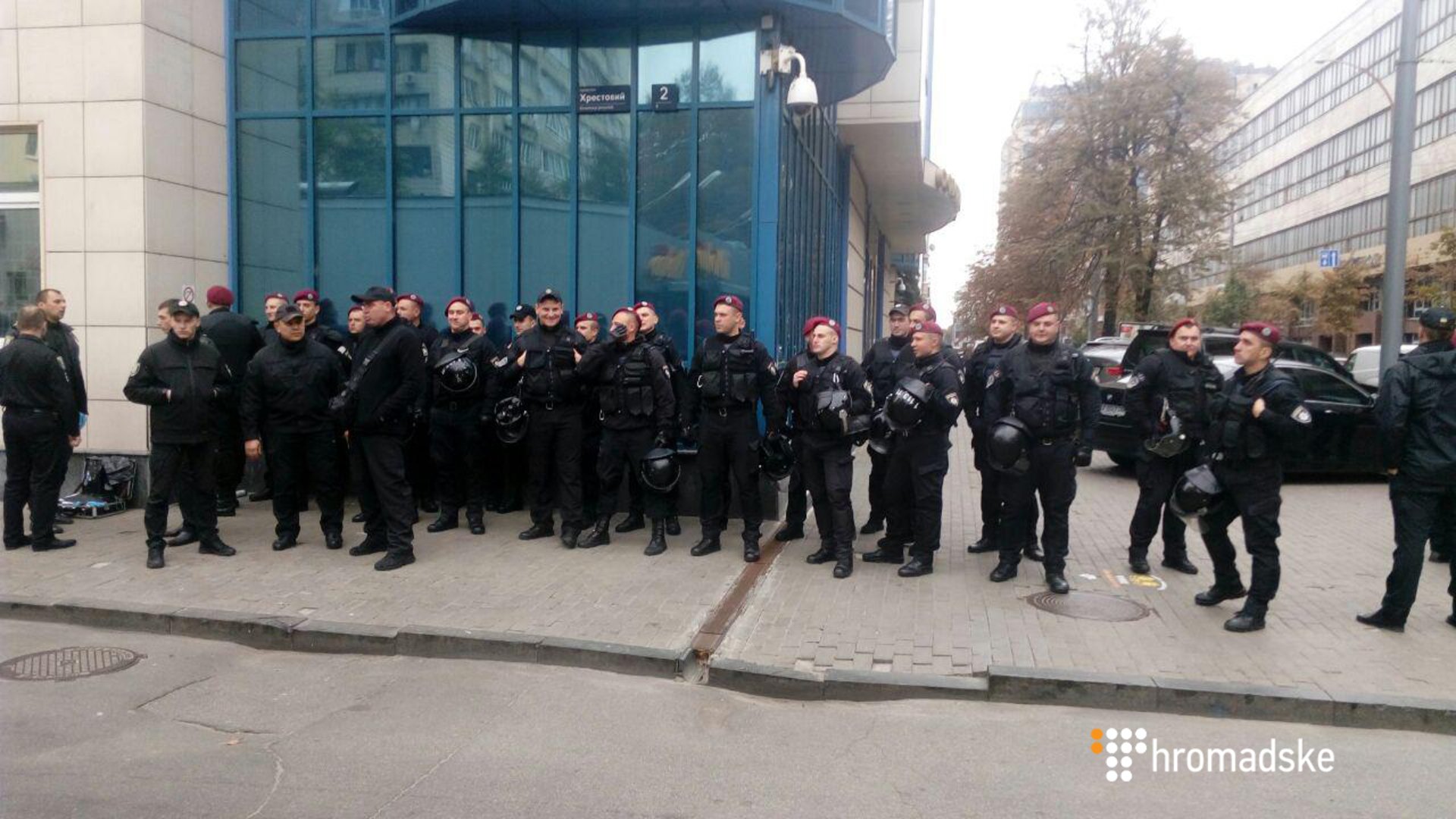 Столкновения под зданием Печерского райсуда в Киеве
