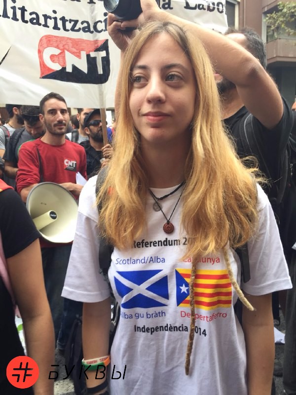 Забастовка в Каталонии_05