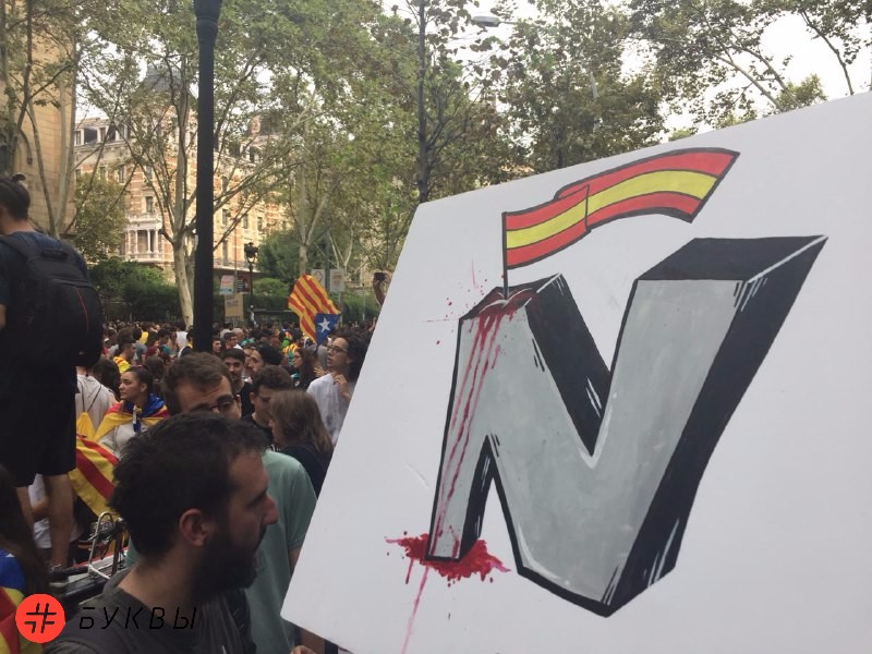 Студенты на забастовке в Барселоне_03