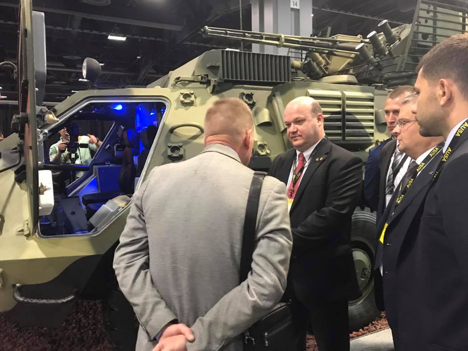 Международная выставка вооружений 