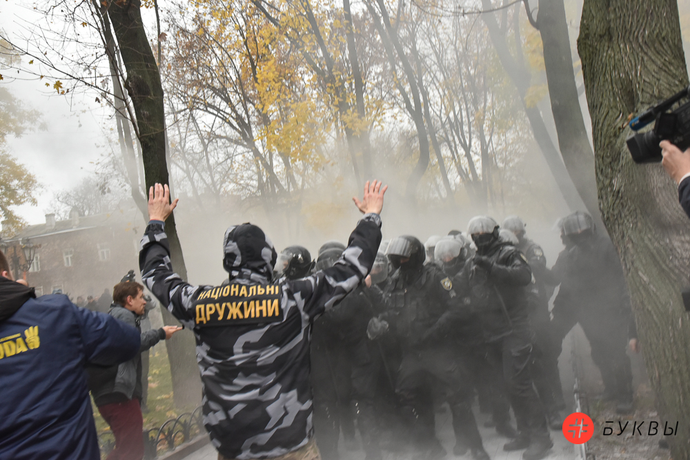 Столкновения в ходе митинга в Одессе