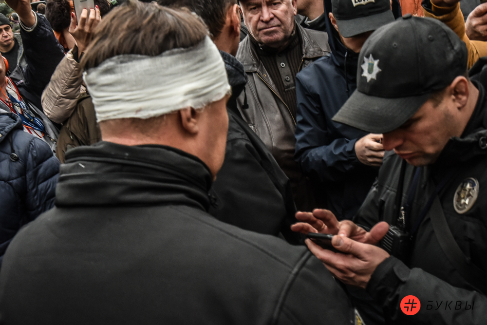 Столкновения в ходе митинга в Одессе