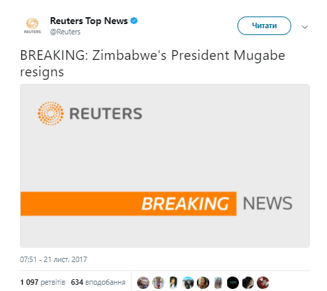 Мугабе