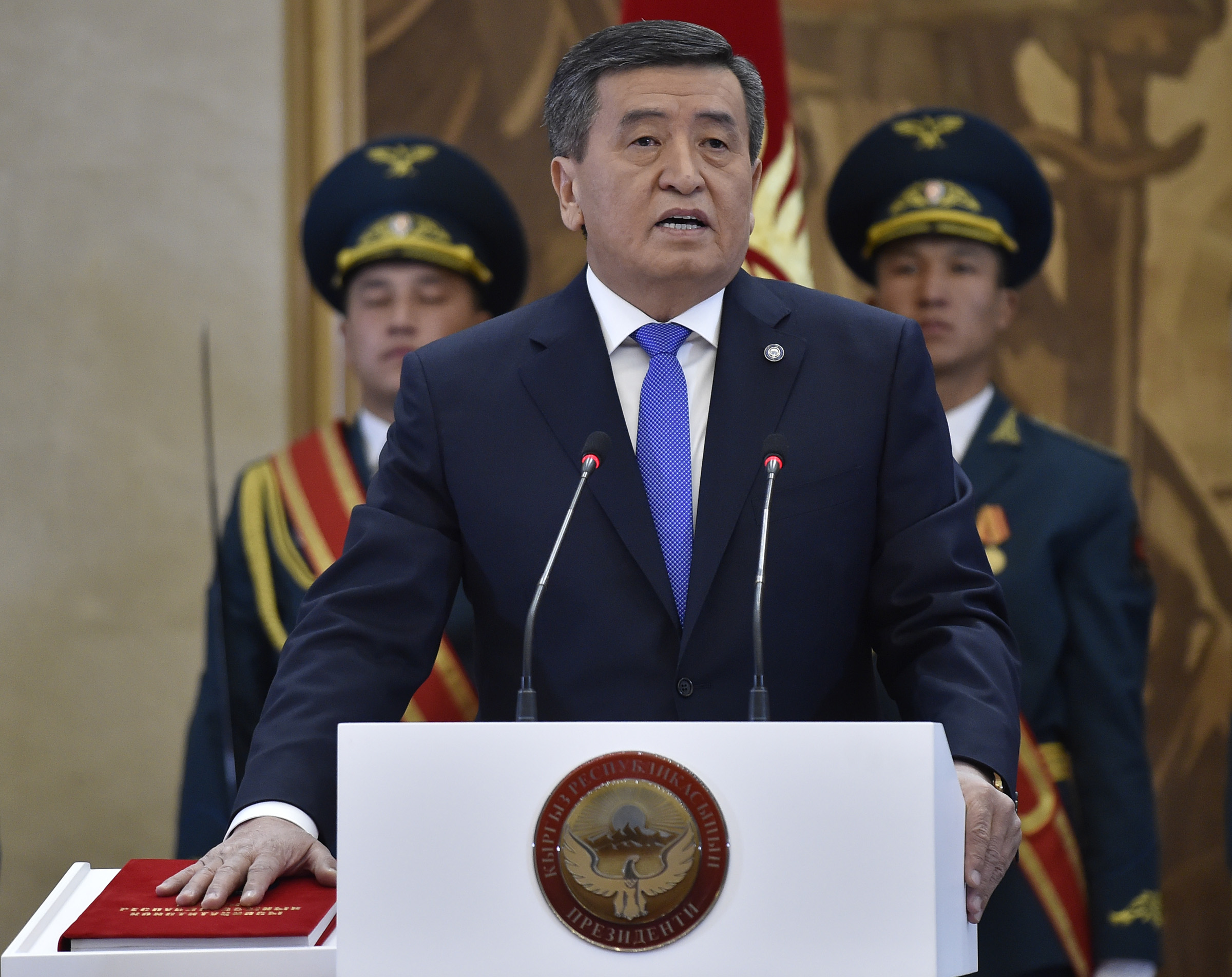 Инаугурация президента Кыргызстана
