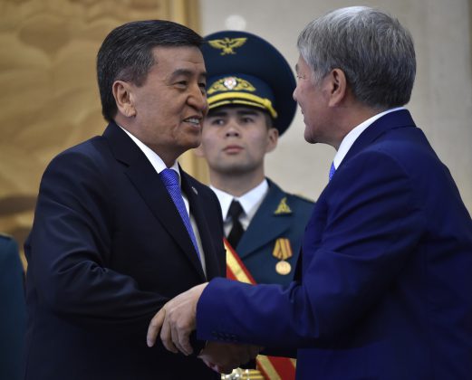 Новый президент Кыргызстана вступил в должность