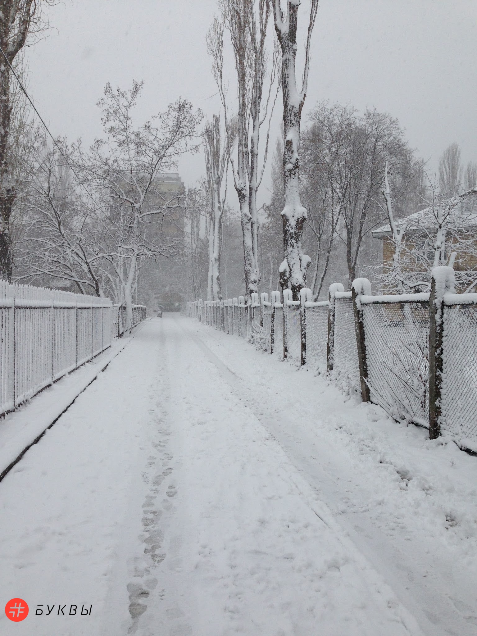 уборка снега в Киеве_05