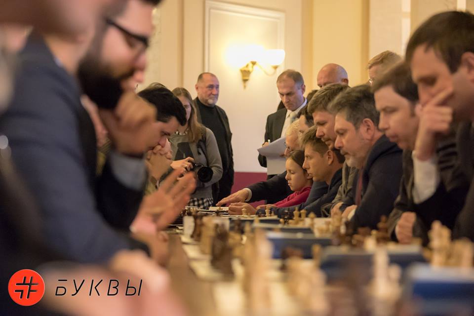 Шахматный турнир в Раде_04