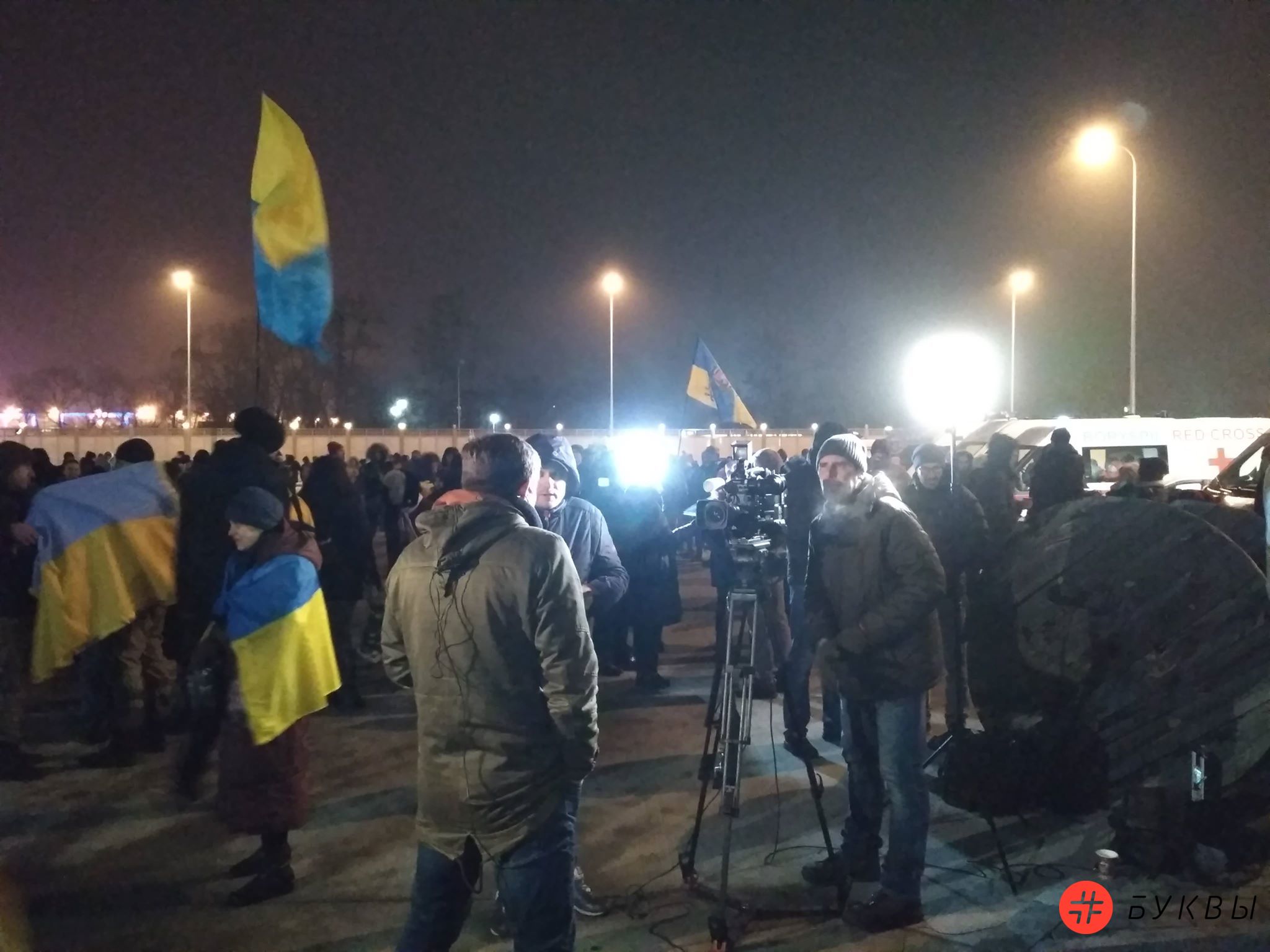 Встреча украинских пленных в Борисполе_04