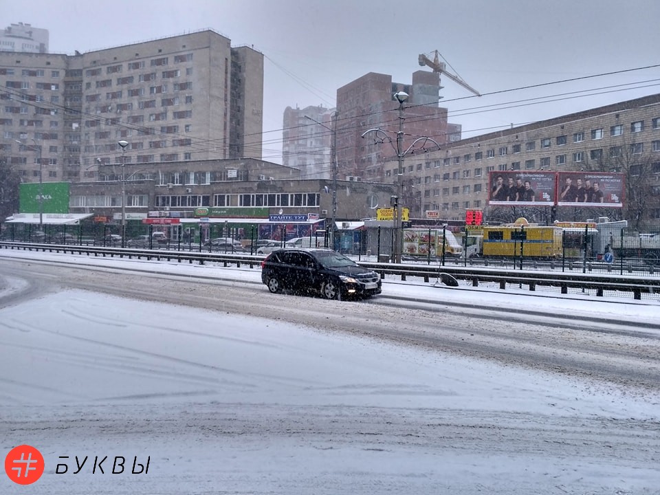 Снегопад в Киеве_07
