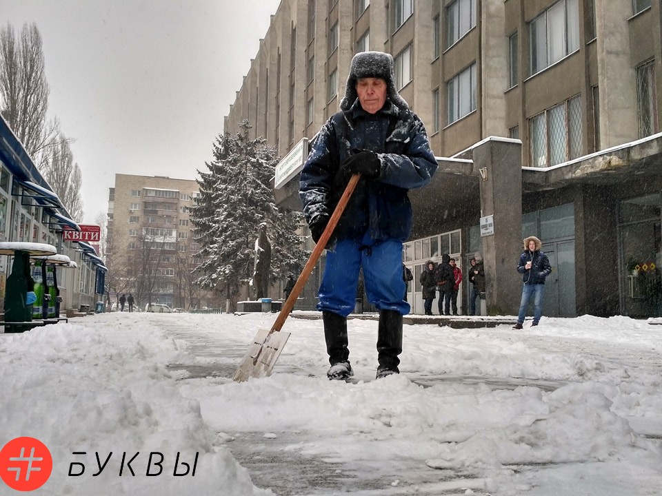 Снегопад в Киеве_010