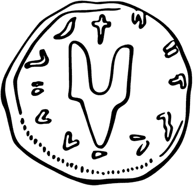 Seal of Sviatoslav I of Kiev Avers