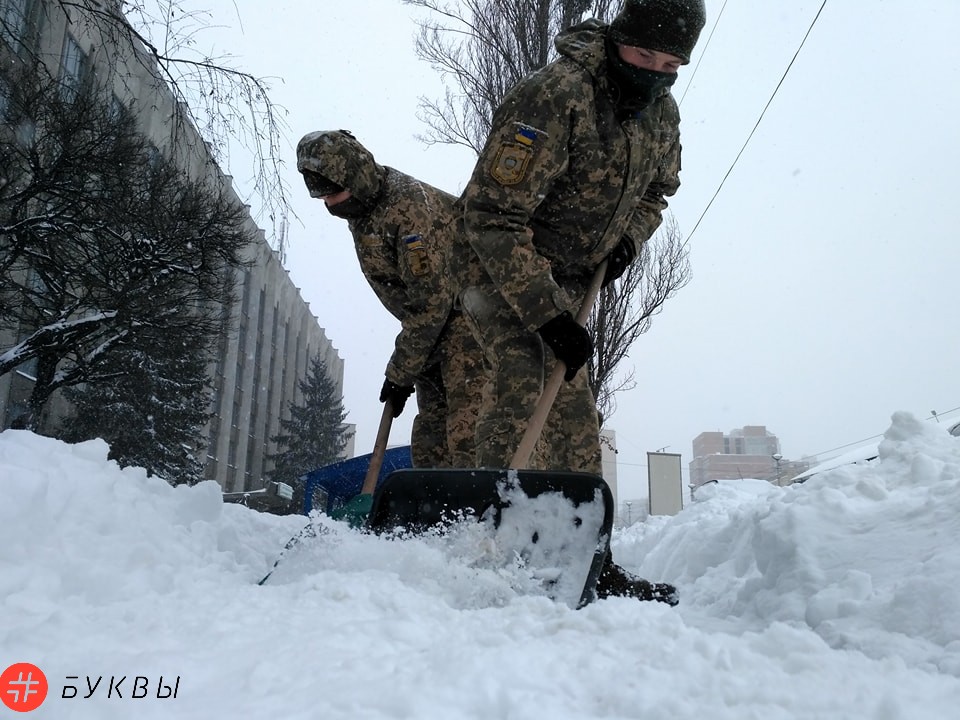Снегопад в Киеве_03