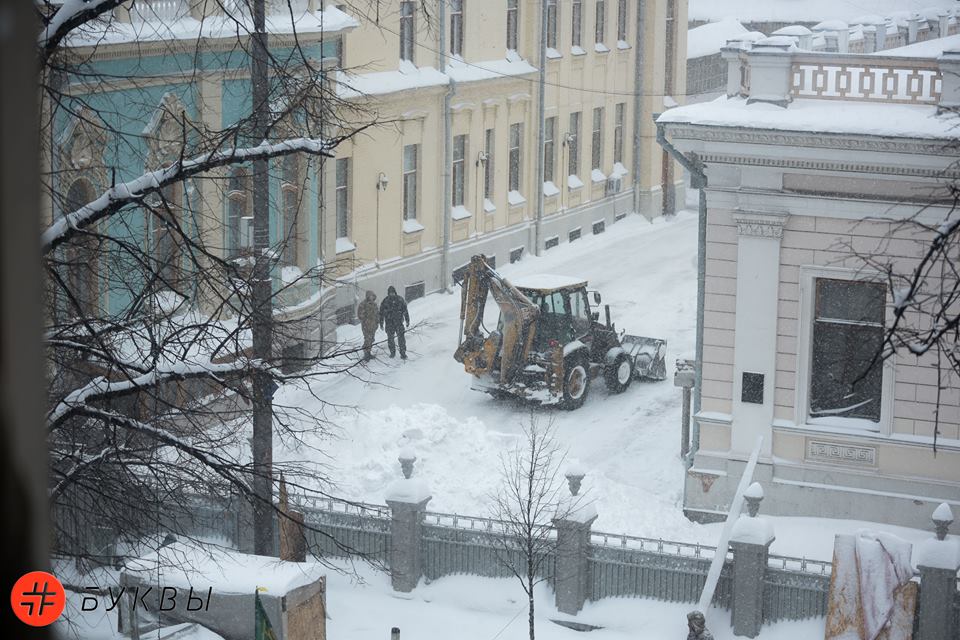 Снег в Киеве_03