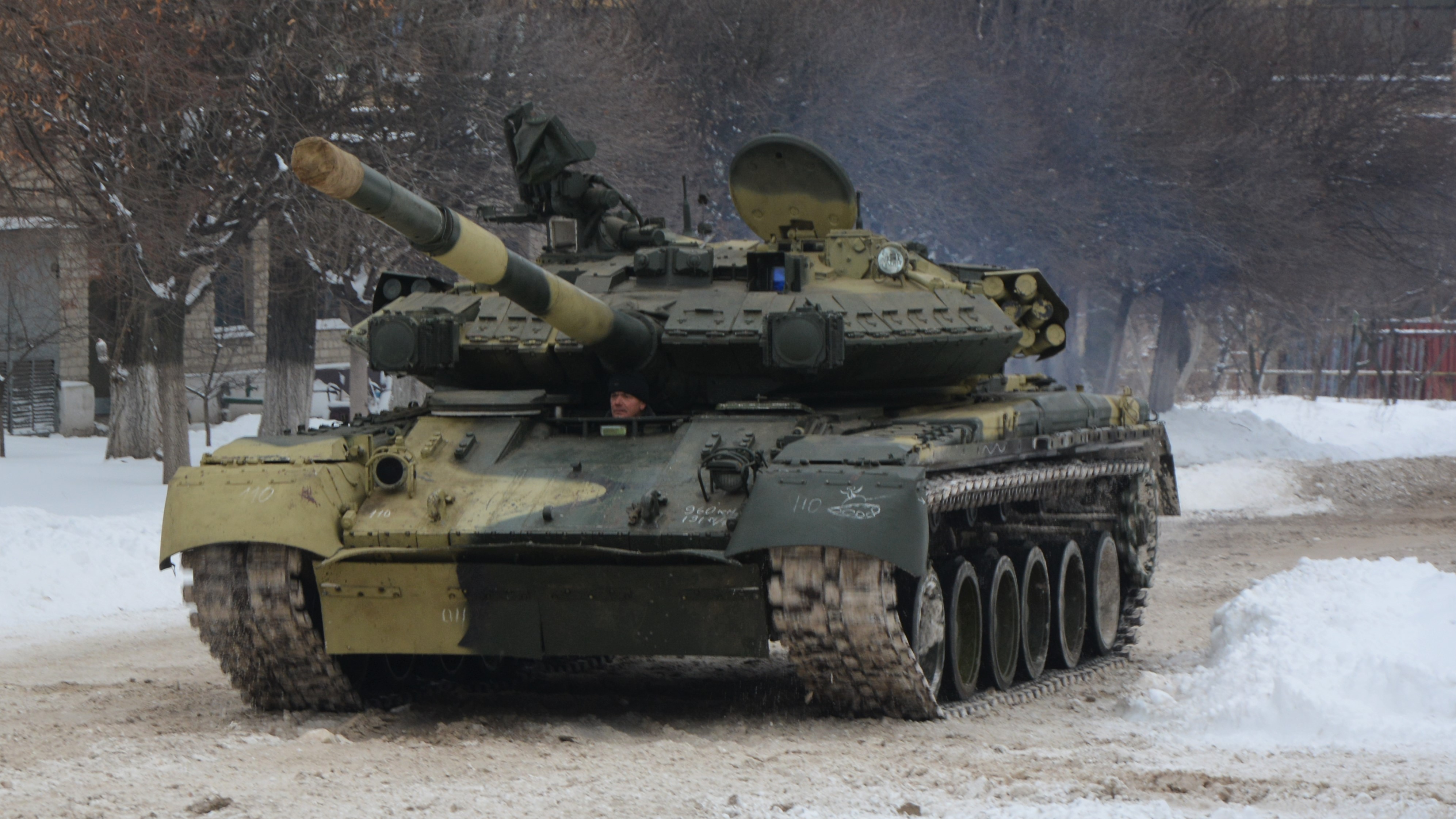 Танк Т-84