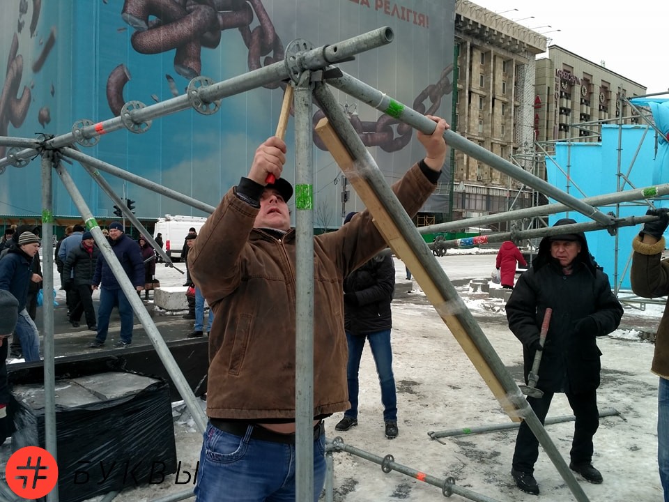 Активисты Саакашвили на Майдане_04