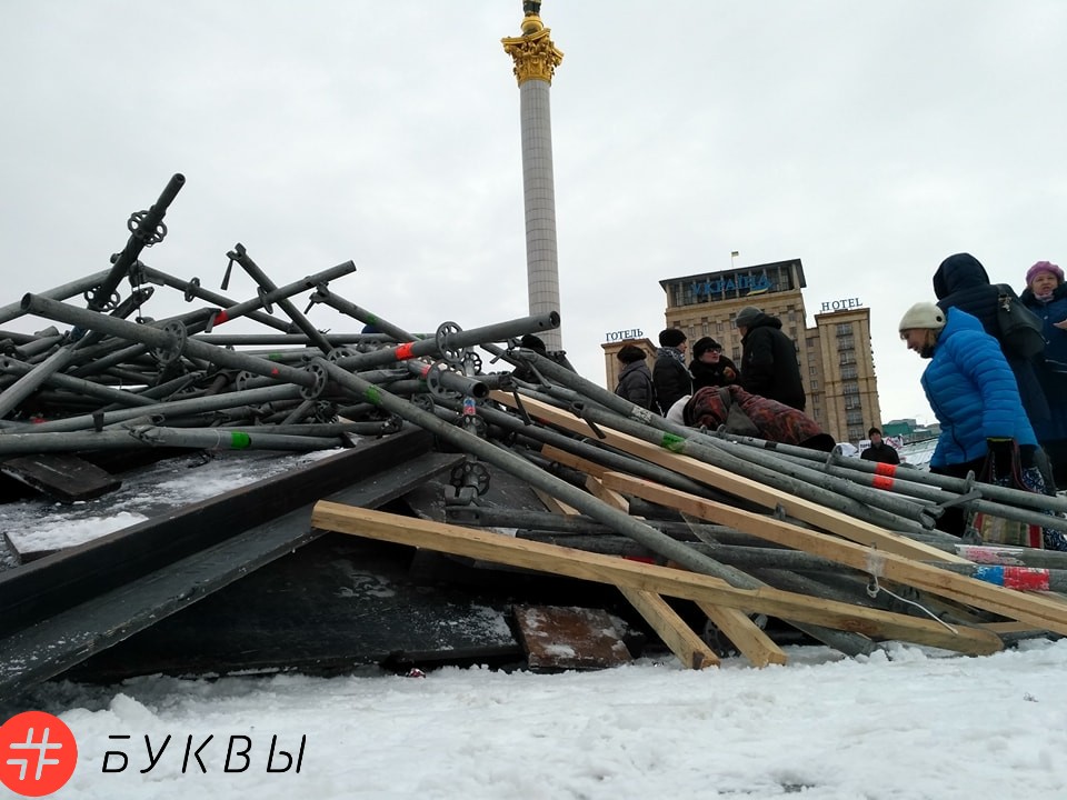 Активисты Саакашвили на Майдане_06