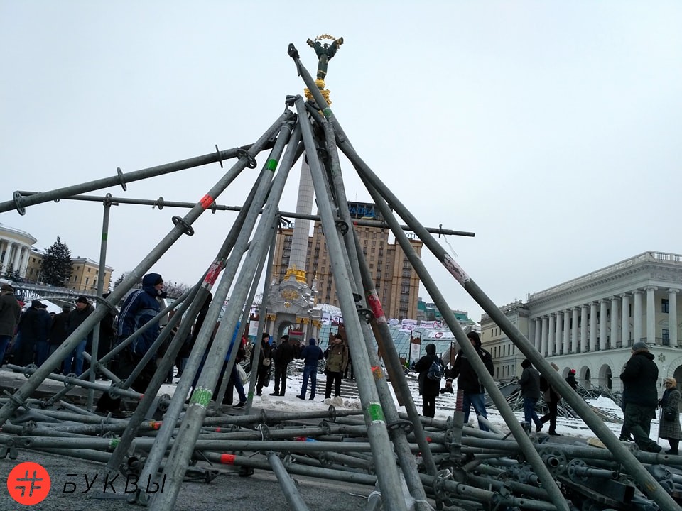 Активисты Саакашвили на Майдане_11