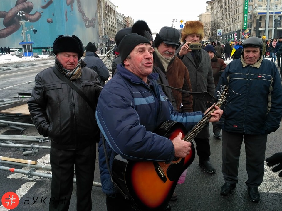 Активисты Саакашвили на Майдане_13