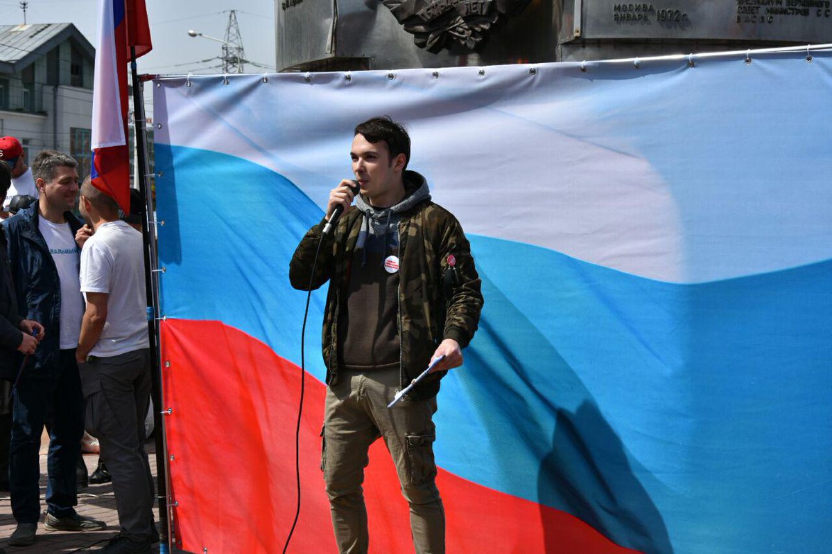 ‏Митинги в РФ, организованные оппозиционером Алексеем Навальным.
